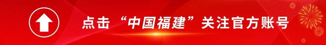 福建2022年高职院校分类考试招生报名工作11月30日启动