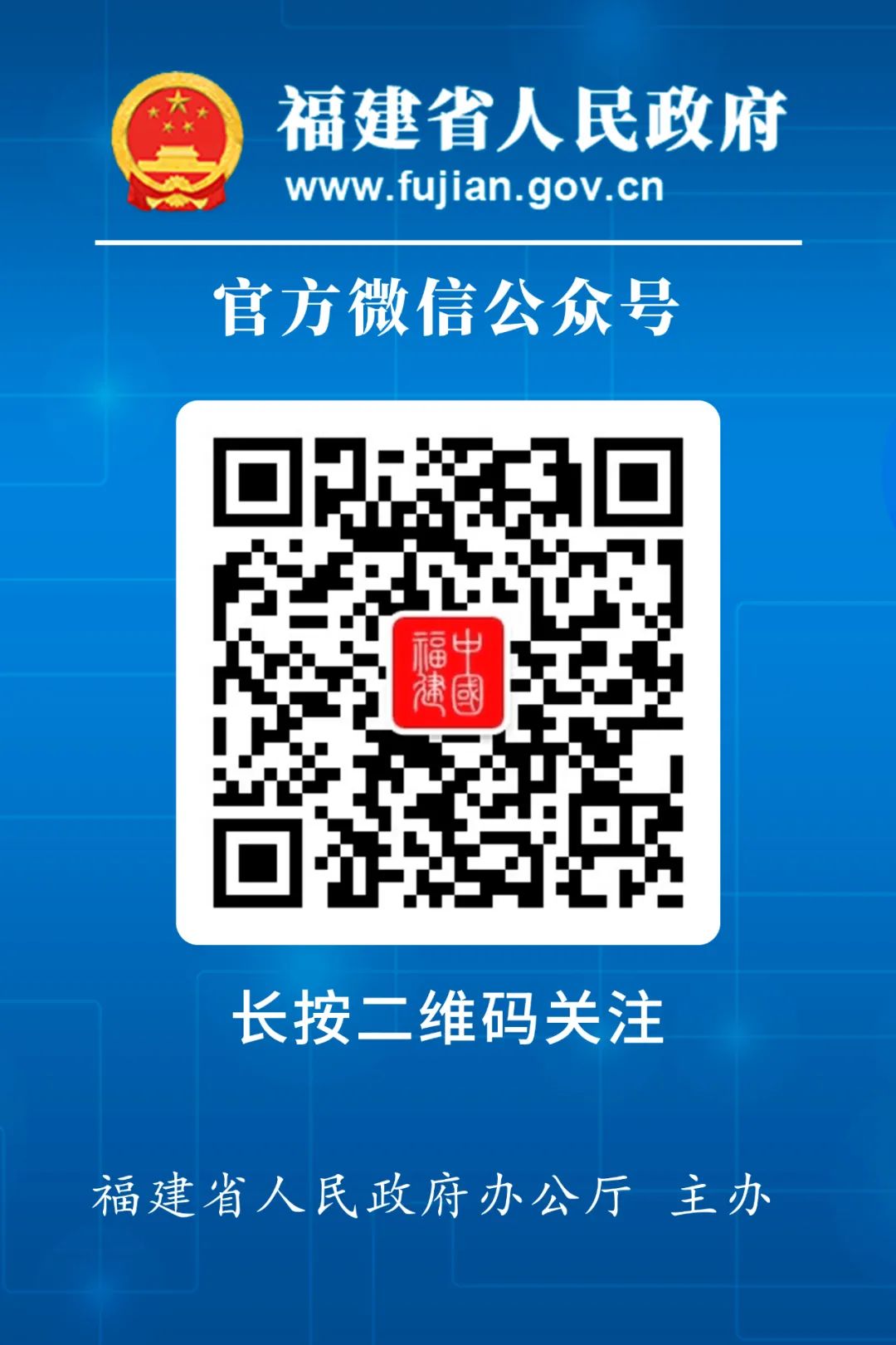 福建2022年高职院校分类考试招生报名工作11月30日启动