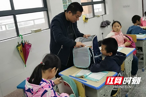 芦淞区光明山小学开展校园安全隐患大排查(图1)