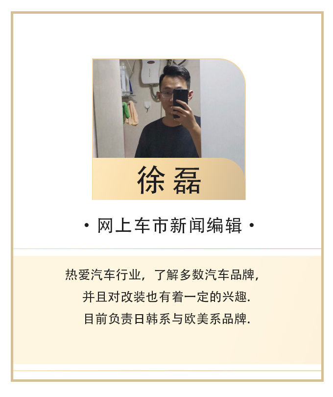 长安福特全新蒙迪欧实拍！外观大改，配贯穿尾灯，明年上市