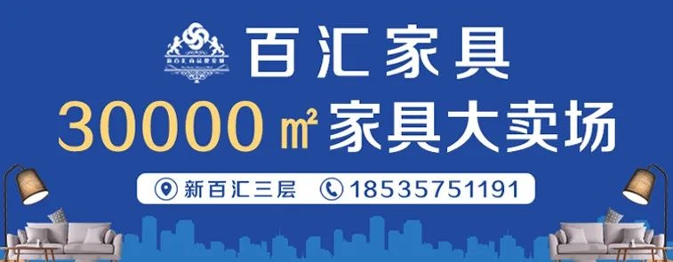 全面恢复通行
