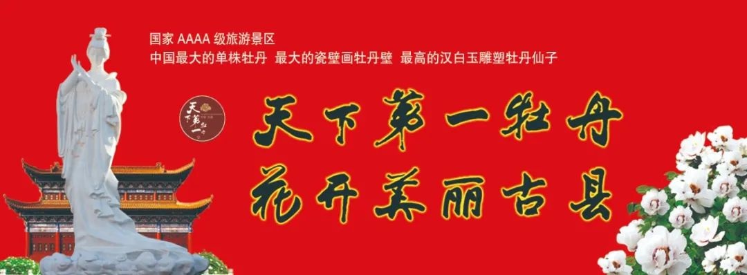 全面恢复通行