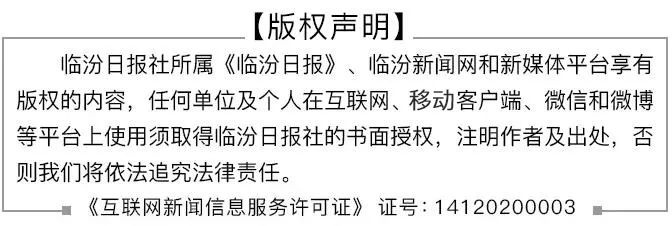 全面恢复通行