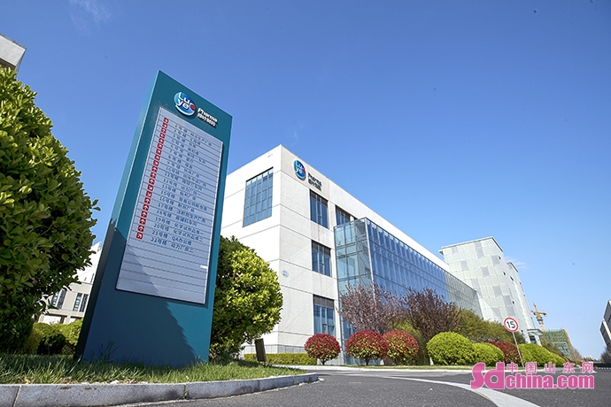 烟台高新区加快生物医药产业垂直生态体系建设