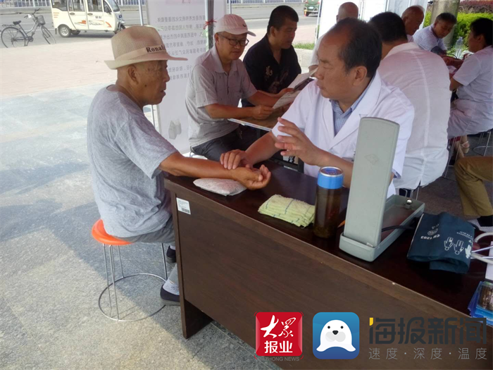 菏泽市名中医药专家苏衍卿：德高艺精弘扬中医学文化