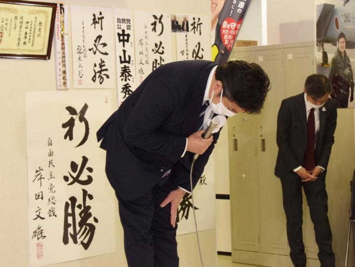 日本“抗中保台”急先锋落选众院议员,台媒:拿“抗中保台”拉高声量催票恐力有未逮