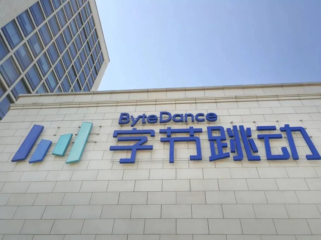 “抖音崩了”！热搜第一