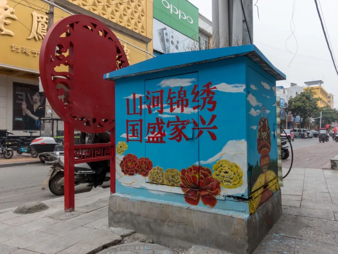 玉乡街头“亮新妆”，快去找一找这些新风景~