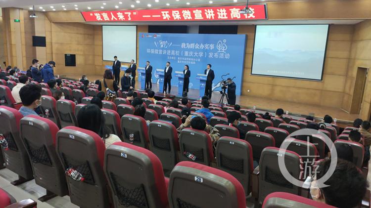 我为群众办实事丨“发言人”解答同学们关心的这些问题