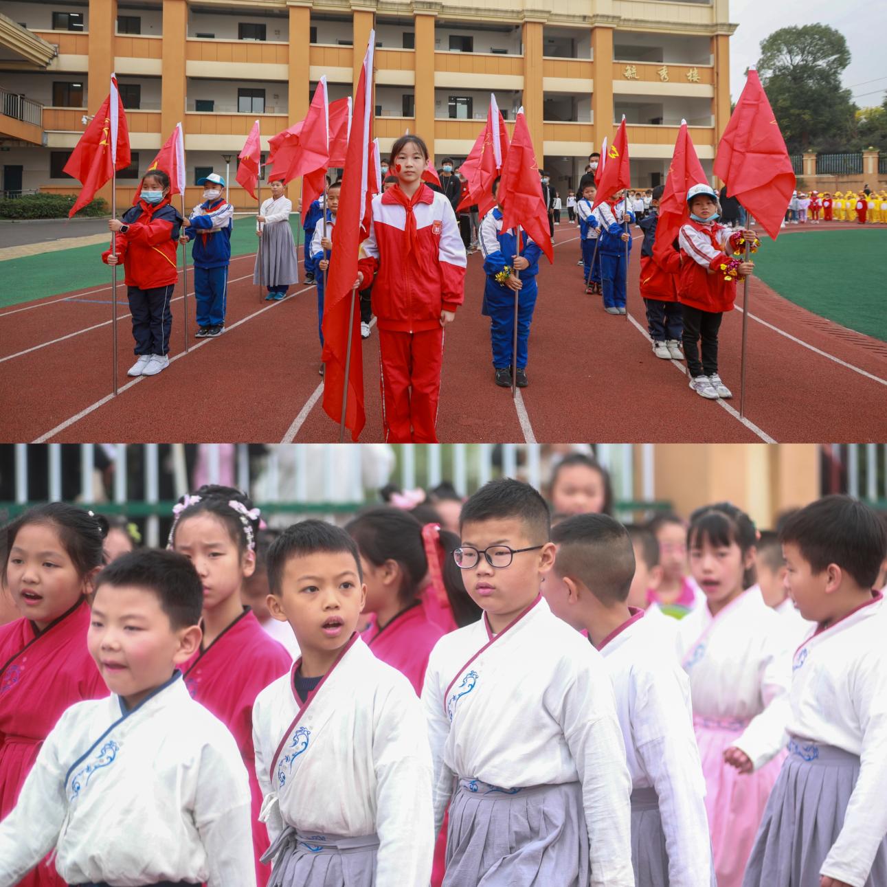 莲花镇中心小学2021秋季运动会举行(图7)