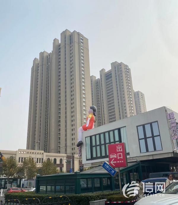 扮《魷魚遊戲》神秘人強制抓人 酒吧萬聖節活動惹爭議