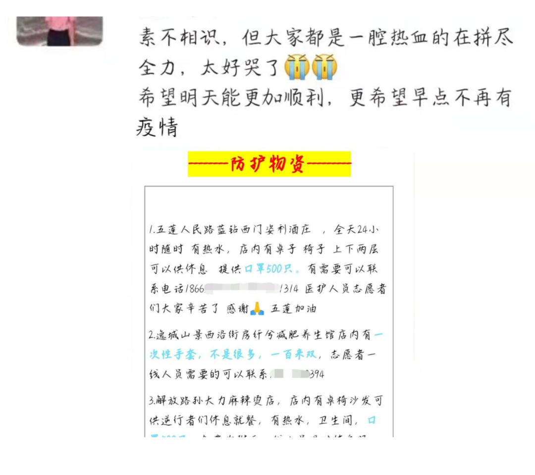 10w+阅读量！这份在线文档令人泪目……