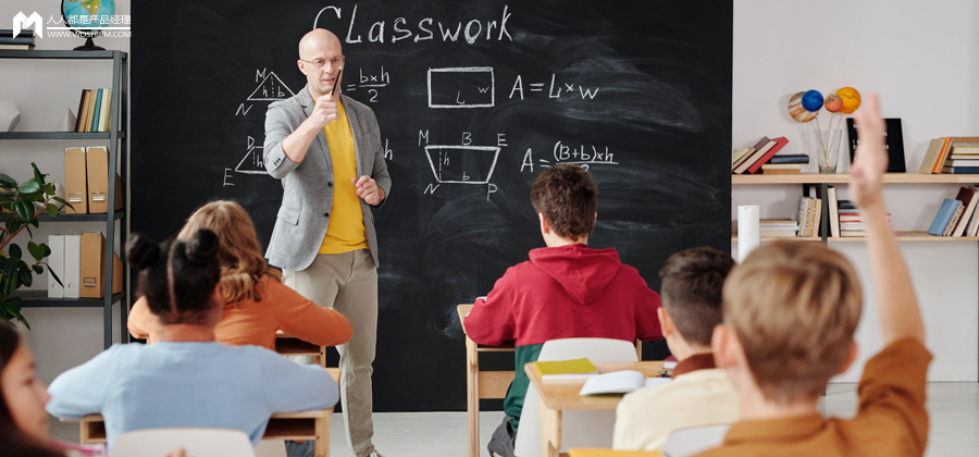 培训机构线上引流12钗之（11）：让用户觉得无比超值，高客单价也能卖成爆款的底层方法论