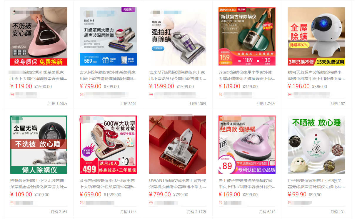 培训机构线上引流12钗之（11）：让用户觉得无比超值，高客单价也能卖成爆款的底层方法论