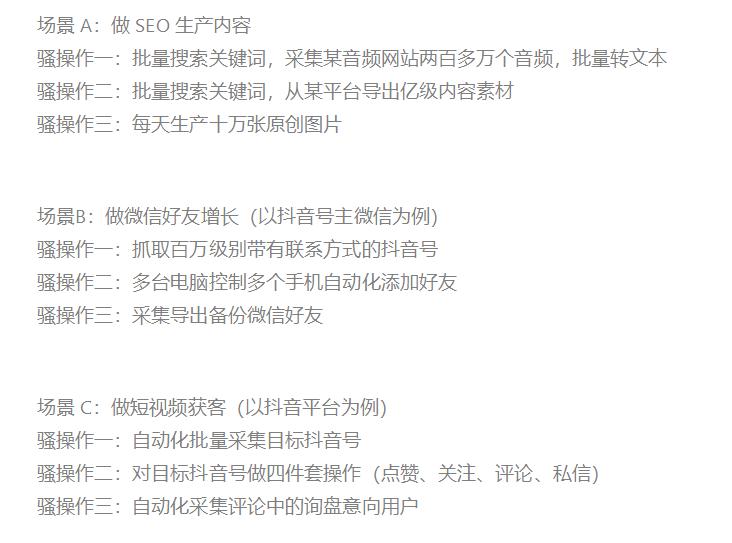 培训机构线上引流12钗之（11）：让用户觉得无比超值，高客单价也能卖成爆款的底层方法论