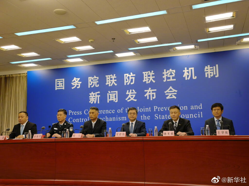 本轮疫情已波及20省份！由多个不关联境外输入源头引起
