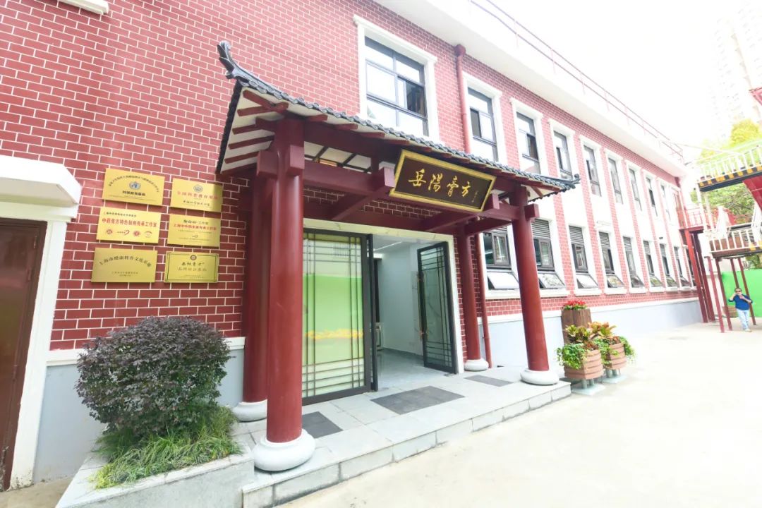 岳阳医院举办“岳阳膏方”体验日活动，弘扬中医药文化