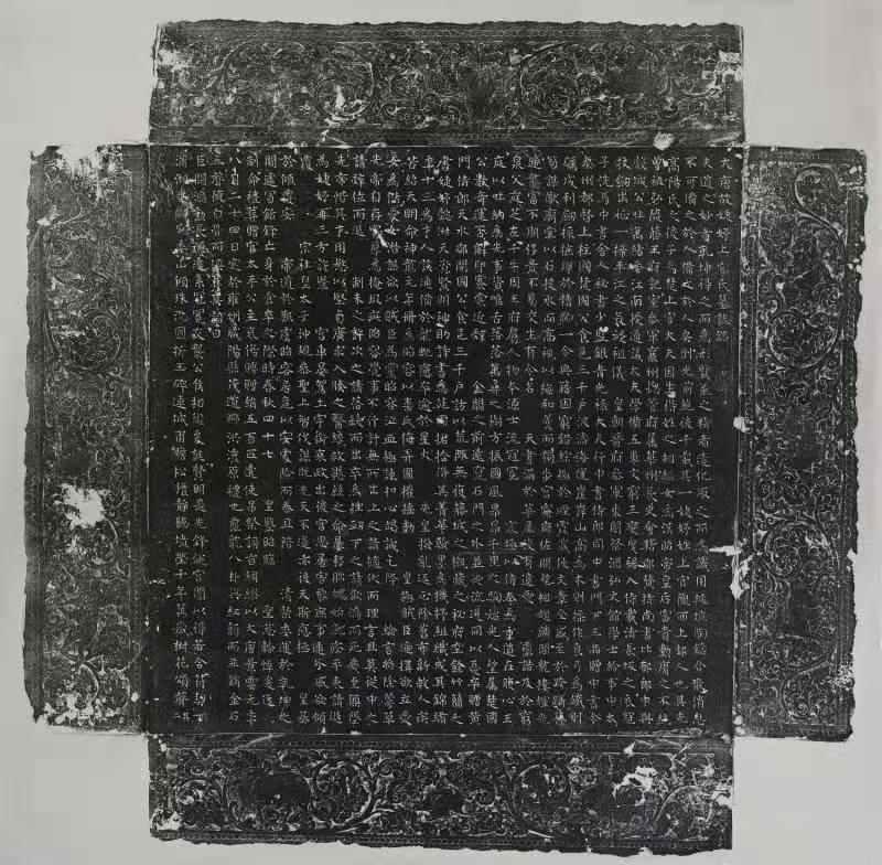 百年考古记｜上官婉儿墓与薛绍墓当年是如何发现的