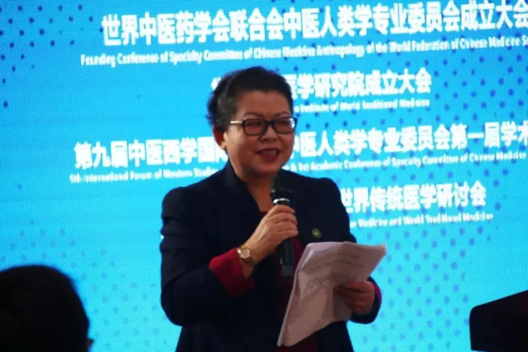 一个重量级机构在昆成立，推动中医药走向世界