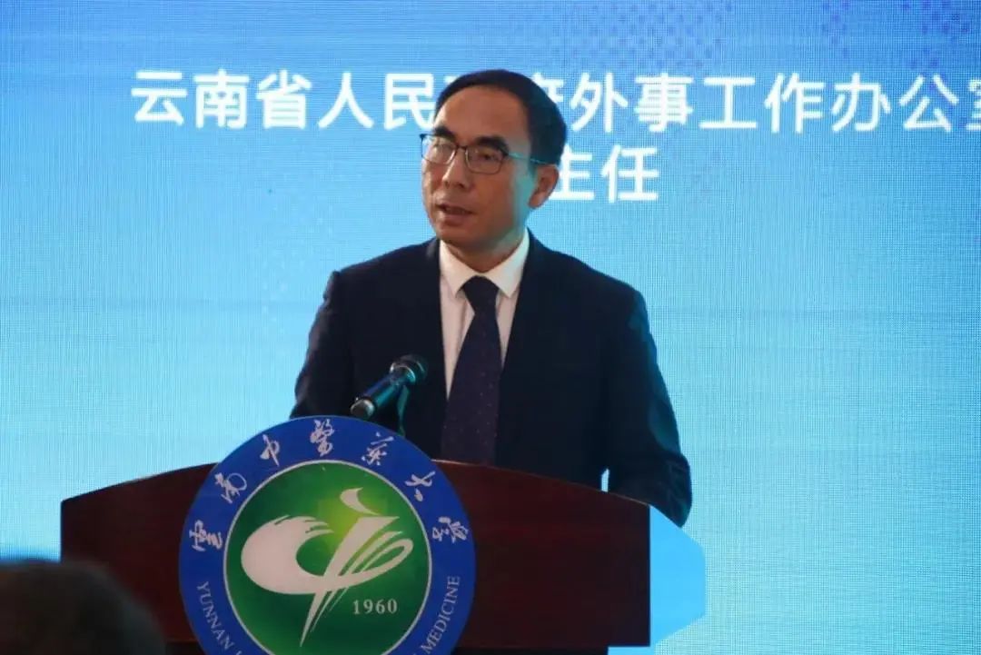 一个重量级机构在昆成立，推动中医药走向世界