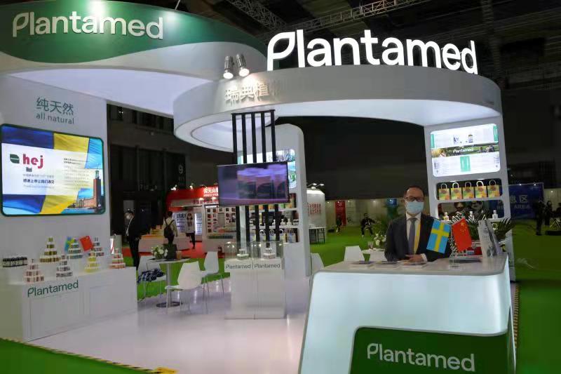 瑞典这家有着40多年历史的植物药业品牌把“当家”产品都带到了进博会