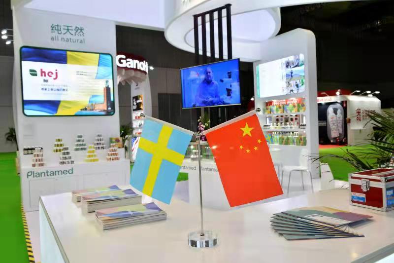 瑞典这家有着40多年历史的植物药业品牌把“当家”产品都带到了进博会
