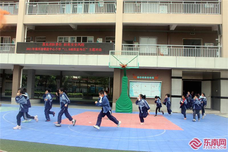 福州市铜盘中心小学有了“小曙光”救护队(图2)