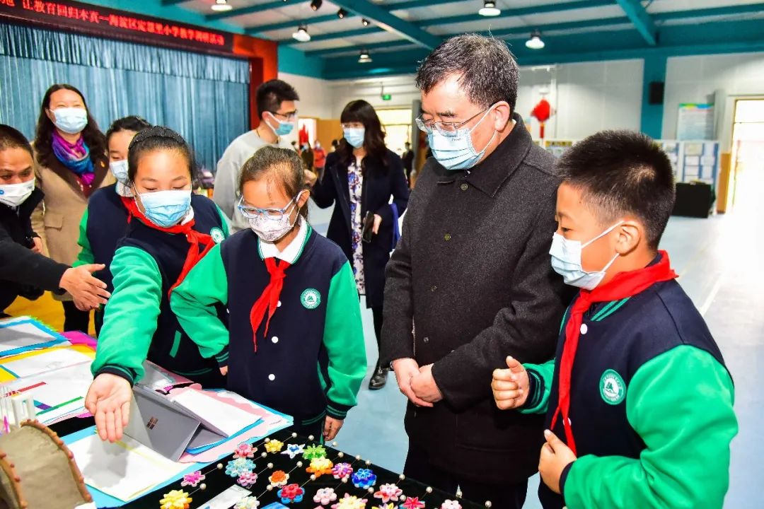 海淀定慧里小学让“双减”落地回归本真(图3)