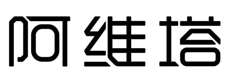 长安高端品牌阿维塔将发布，车标LOGO曝光