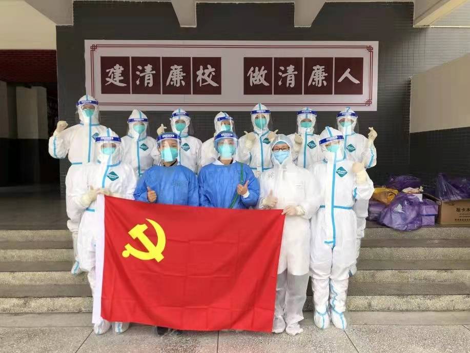 给力！党员突击队4小时完成10990人核酸检测