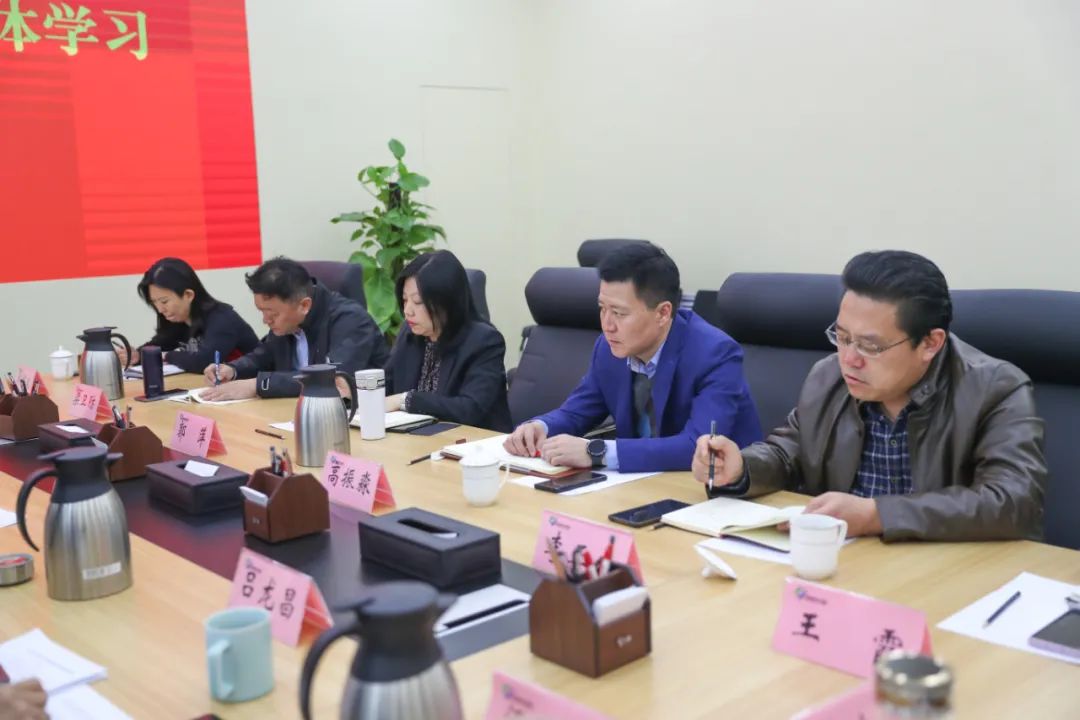 济南新材料产业园区党工委理论学习中心组开展集体学习