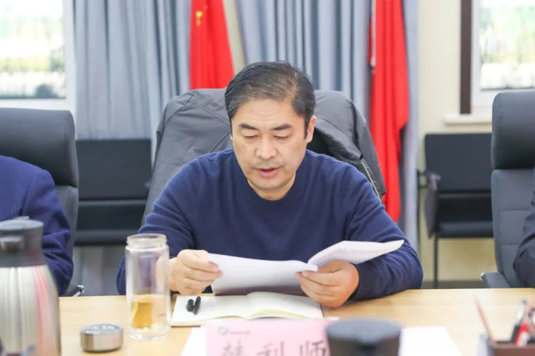 济南新材料产业园区党工委理论学习中心组开展集体学习