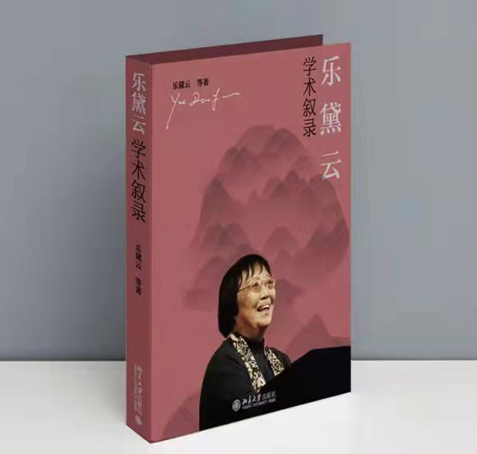 上面一个西底下一个早读什么「精华」