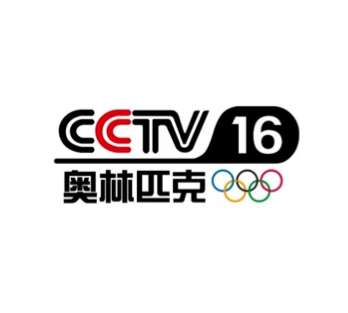 央视奥林匹克频道今天开播！上海市民可通过东方有线收看