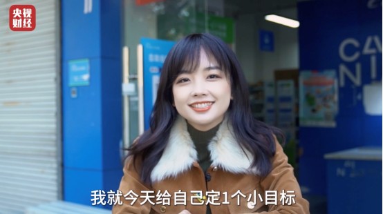 王冰冰变身快递员，竟遭遇“闭门羹”？！最后收到了一份惊喜礼物→