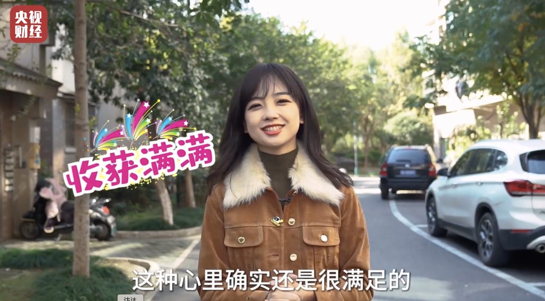 王冰冰变身快递员，竟遭遇“闭门羹”？！最后收到了一份惊喜礼物→