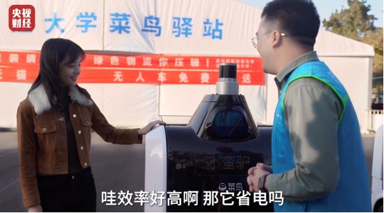 王冰冰变身快递员，竟遭遇“闭门羹”？！最后收到了一份惊喜礼物→