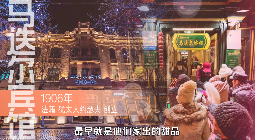 全国都是东北人，为啥东北没有人？