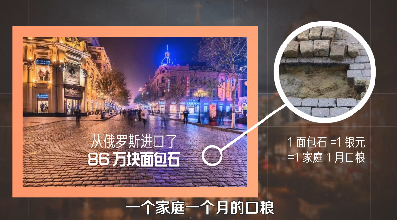 全国都是东北人，为啥东北没有人？