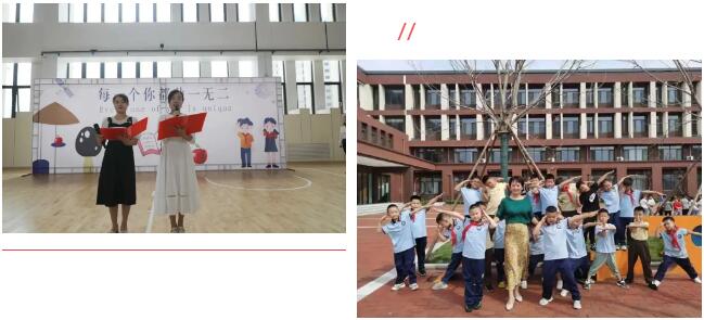 天桥区可悦小学“儿童十礼”让“立德树人”落地生根(图2)