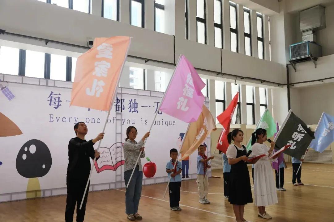 天桥区可悦小学“儿童十礼”让“立德树人”落地生根(图3)