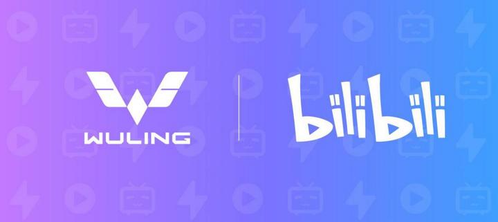 五菱NanoEV bilibili限定款实车曝光