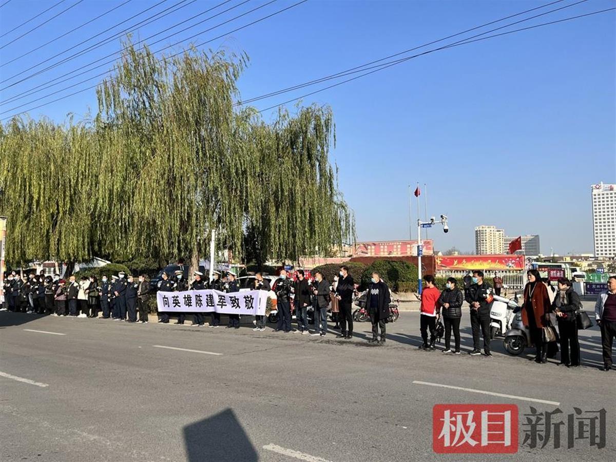 安徽救人牺牲消防员父母：炸十年油条为儿购婚房，两遭丧子之痛