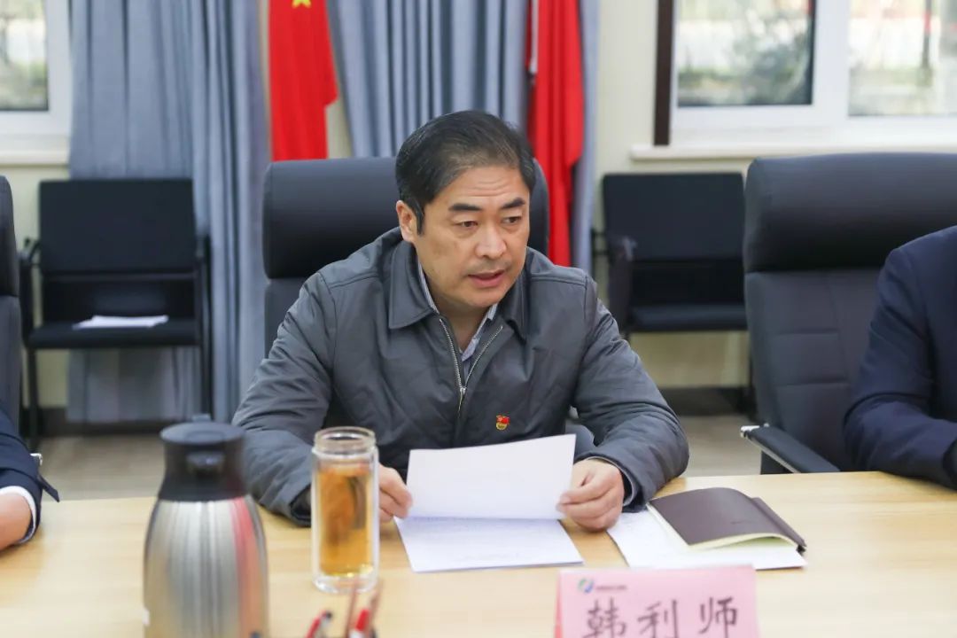 济南新材料产业园区召开党工委（扩大）会议学习贯彻党的十九届六中全会精神