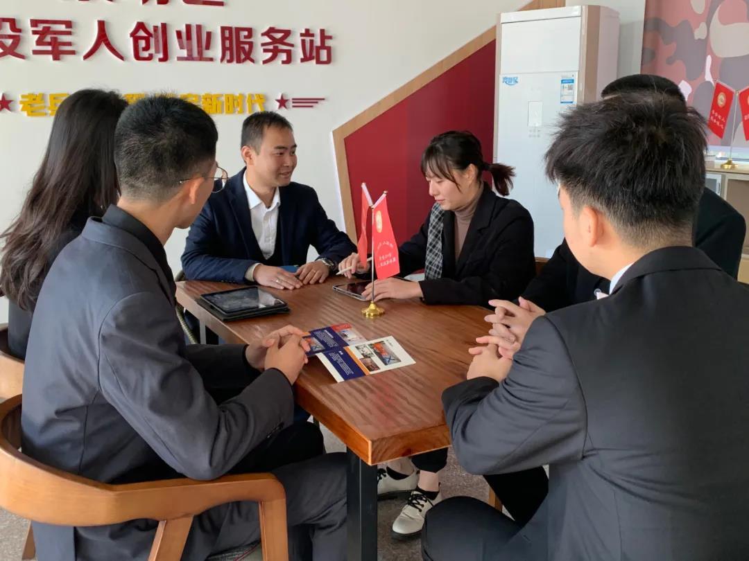 22岁的新疆美女，是如何在崇明创业的？