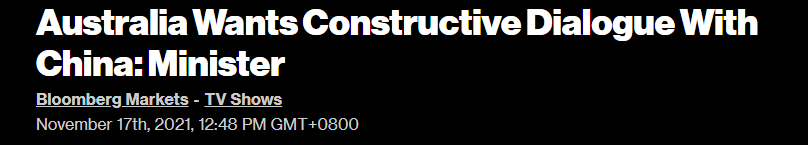 ԪƵ󣬰óײѰйнԽӴ