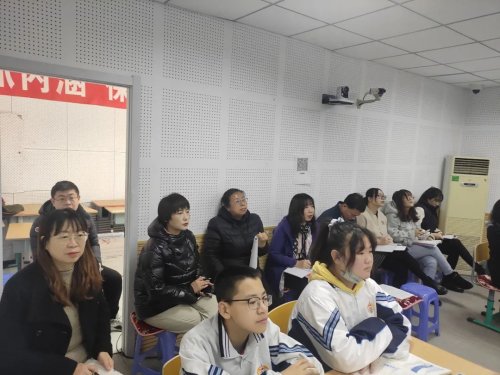 沈阳市第一五二中学同步课堂教研活动(图5)