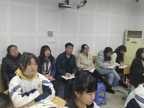 沈阳市第一五二中学同步课堂教研活动(图6)