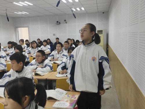 沈阳市第一五二中学同步课堂教研活动(图7)