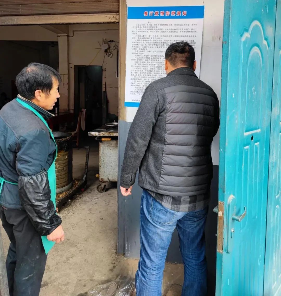 高丘镇疫情防控宣传氛围浓厚！
